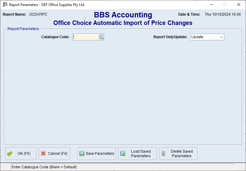 Office Choice Automatic Import of Price Changes Screen