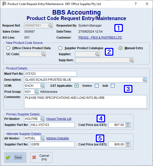 Product Code Request Entry/Maintenance Screen Product Code Request Entry/Maintenance Screen