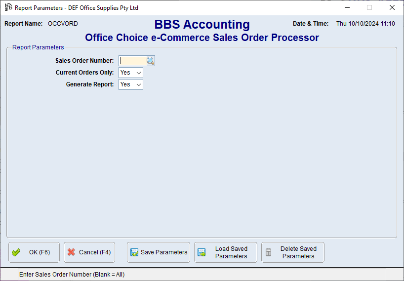 Office Choice e-Commerce Sales Order Processor Screen