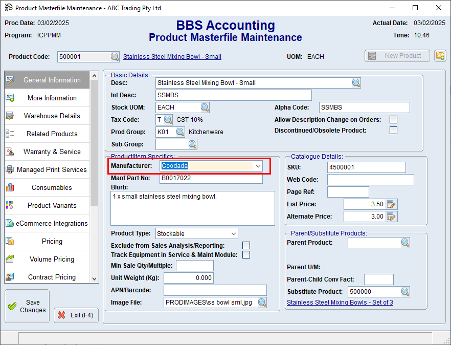 Product Masterfile Maintenance Screen Product Masterfile Maintenance Screen